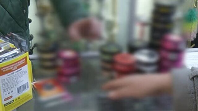 Роспотребнадзор начал массовые рейды по пресечению продажи в магазинах запрещенных препаратов
