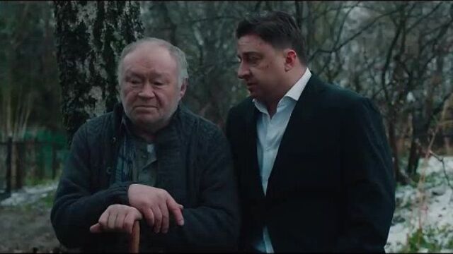 Проклятый чиновник — Трейлер (2021). В кино с 24 июня!