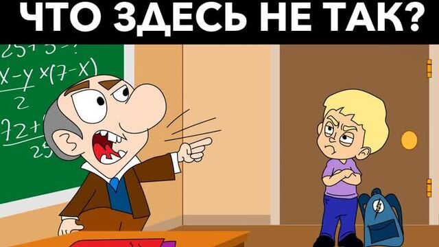 МОГОЛЬ ТВ - 9 новых новых видео с русскими загадками на логику Mogol Tv