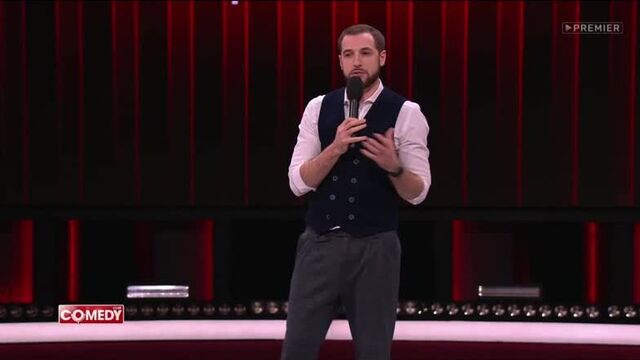 Андрей Бебуришвили - Силиконовые девушки