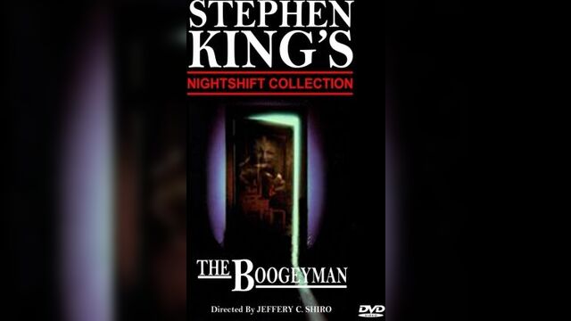 Бугимен / The Boogeyman, 1982 / короткометражка, ужасы