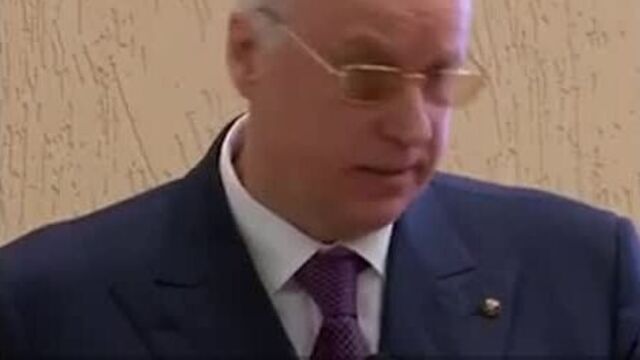 Бастрыкин объяснил мем с ноутбуком и лупой - Москва 24