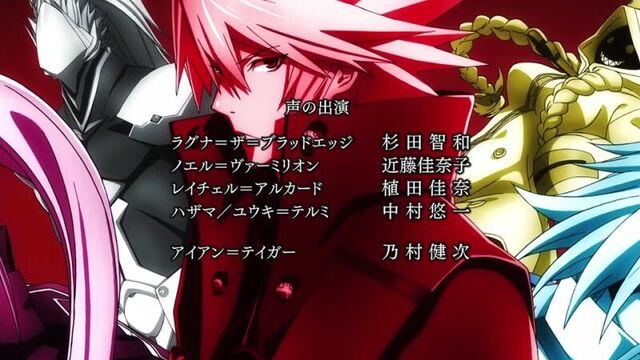 Лазурный гримуар / BlazBlue: Alter Memory - 7 Серия (JAM, Ancord & Nika Lenina)