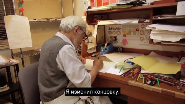 Царство грёз и безумия | Yume to kyôki no ôkoku (2013): Хаяо Миядзаки за работой