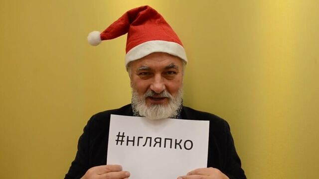 Аппликаторы Ляпко. Конкурс в Арго #нгЛяпко