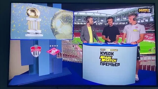 Сослан Гатагов ⚽️