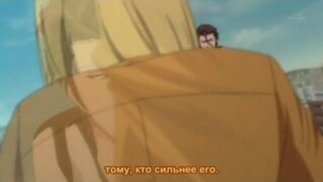 Блич / Bleach - 289 серия (Субтитры)