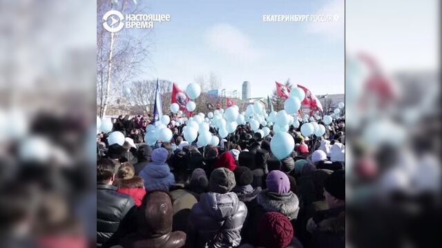 Как в Екатеринбурге прошел молебен о строительстве нового храма