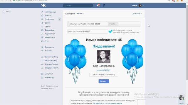 АН "Частный Риэлтор". Балабаново,Обнинск,Боровск
