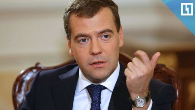 "Обормоты и проходимцы" - Медведев о Навальном