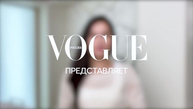 Диана Коркунова показывает идеальный дневной и вечерний макияж | Vogue Россия