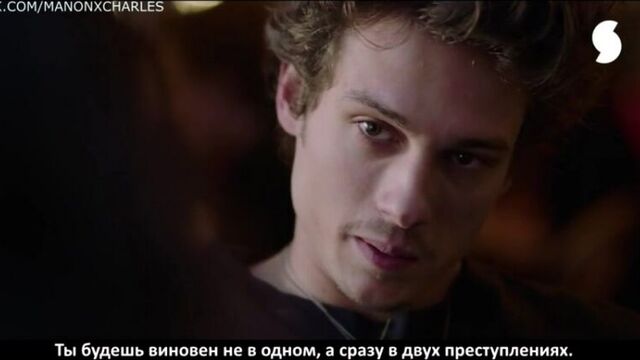 Skam France 2 сезон 11 серия. Часть 4( JE VEUX TOUT SAVOIR) Рус. субтитры