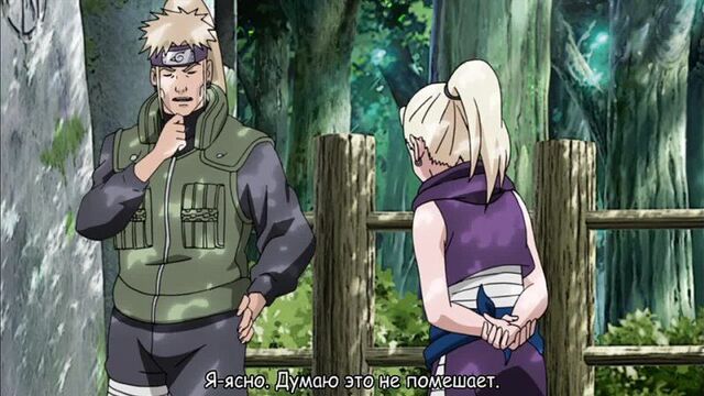 [Субтитры] Naruto Shippuuden 406 / Наруто - Ураганные Хроники 406 серия [Русские субтитры]