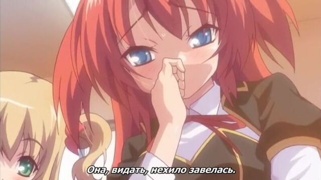 Абсолютная покорность: Секс по лицензии!! / Zettai Junshu Kyousei Kozukuri Kyokashou!! - 1 серия