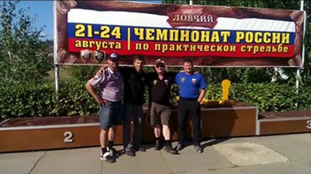 Стрелковый тир ОПЭК