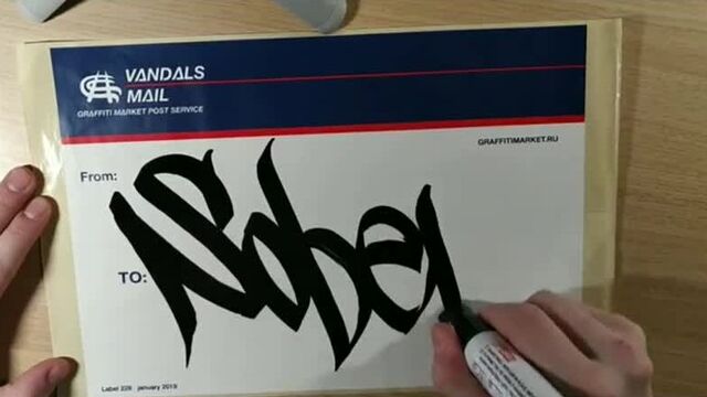 Sober Vandal's Mail Sticker