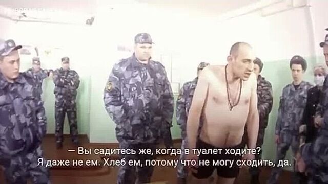 Пытки в ярославской колонии