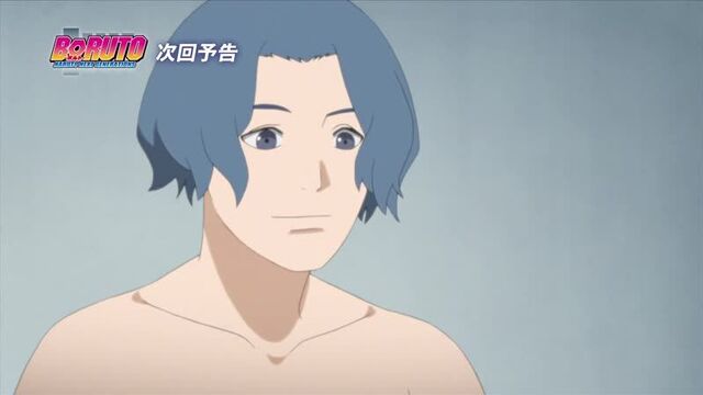 Boruto: Naruto Next Generations 155 / Боруто 155 / Наруто 3 сезон 155 серия трейлер