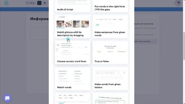 Как проводить языковые марафоны на EDVIBE(ex.ProgressMe)