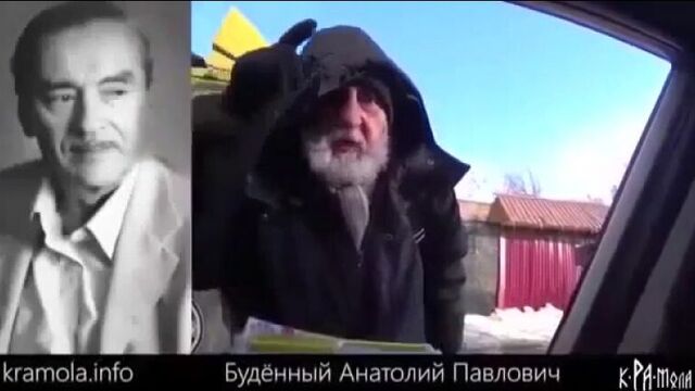 Нищий изобретатель (более 100 патентов) Буденый Анатолий Павлович