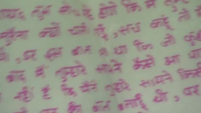 Miley Jab Hum Tum - Episode 230 _ Samrat follows the bus