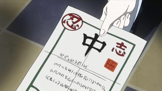 Боруто 53 серия 1 сезон - Русская озвучка! (Новое поколение Наруто, Boruto Naruto Next Generations, Баруто)