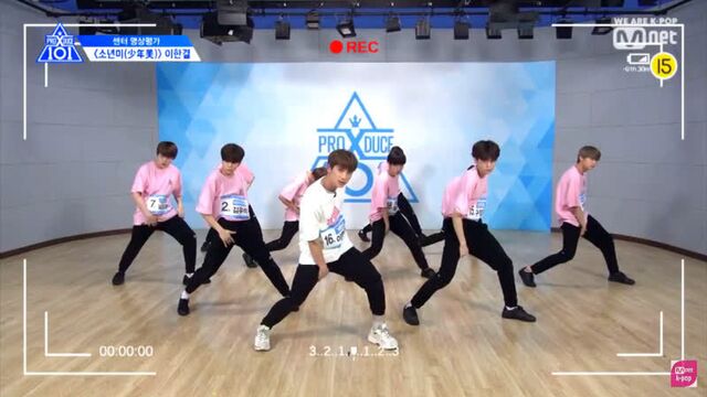 produce x 101 | lee hangyul center