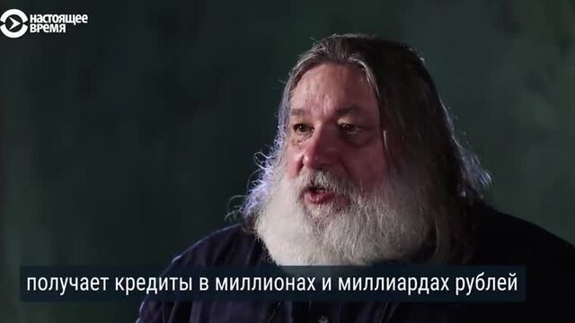 Уголовное дело против Путина. Бывший следователь о деле №144128