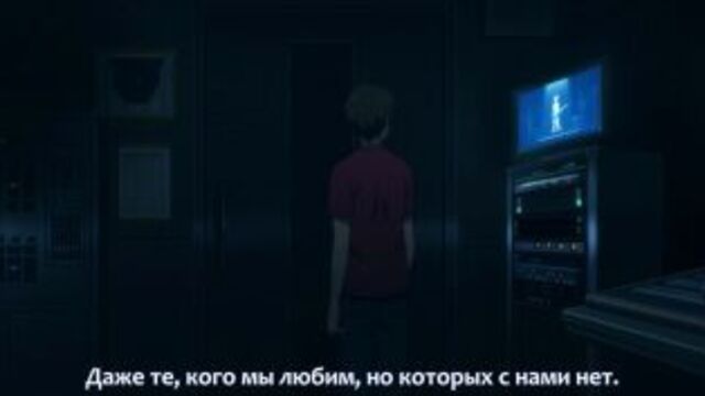 [WOA] Блокнот Бога / Kamisama no memo-chou - 8 серия [субтитры]