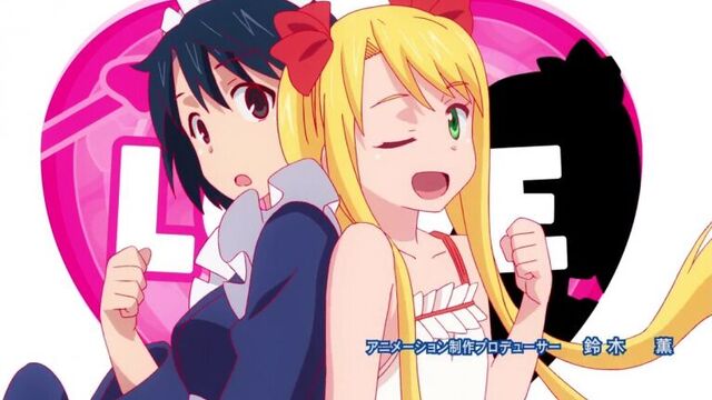 [OP] UQ Holder!: Mahou Sensei Negima! 2 | Yuukyuu Holder | Хранитель вечности: Волшебный учитель Нэгима 2