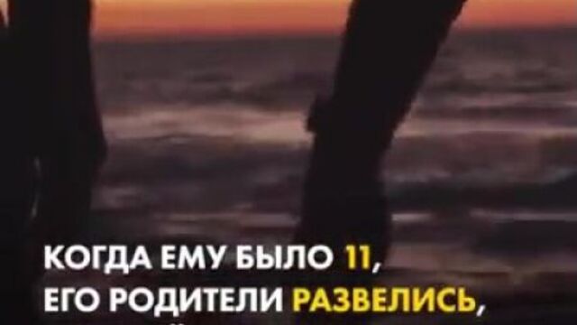 История Ар-Джей Митта из сериала "Во все тяжкие"