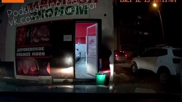 Video by Подслушано Мелеуз