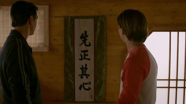 Кобра-Кай 2 Сезон / Cobra Kai An OG from The Karate Kid makes a return
