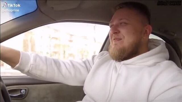 Михеев и Павлов