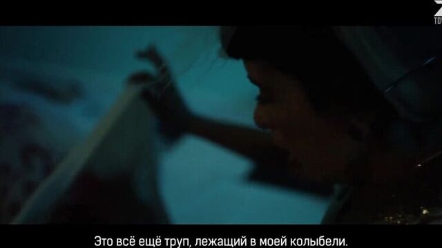Melanie Martinez - Sippy Cup [рус.саб]