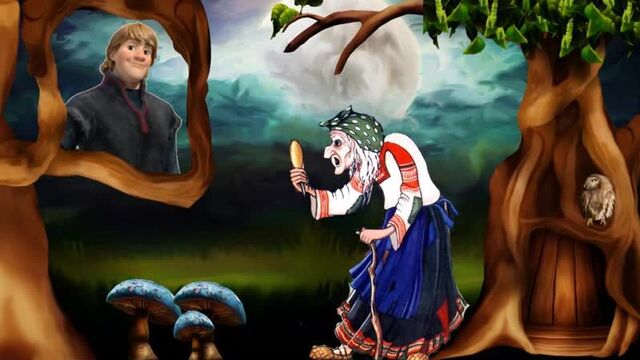 Песня Бабы Яги "Эх, молодая!"