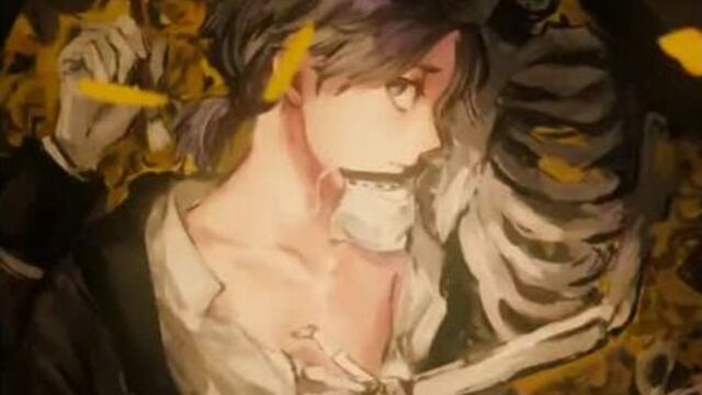 〄 identity v; aesop carl 〄
