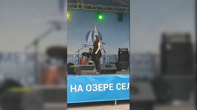 Live: 
