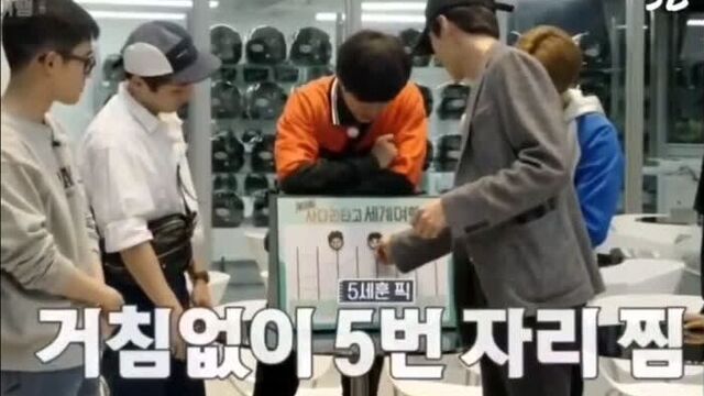 190211 | Travel the world on Exo’s Ladder S2 ep. 16