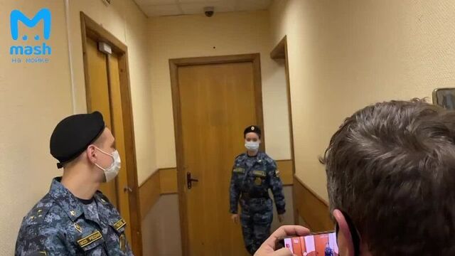 Суд над Хованским