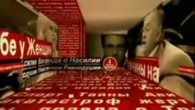 Опасный поцык на ТВ!