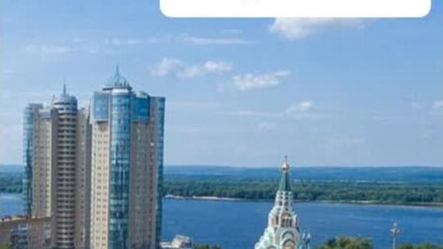 ЖК "Адмиралъ" - квартиры бизнес-класса в центре Самары.