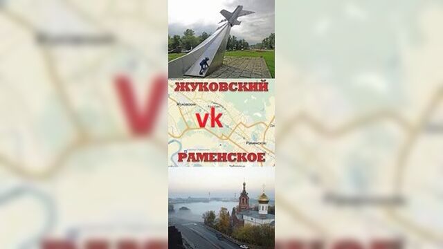 Беседа с бездомным г.Люберцы