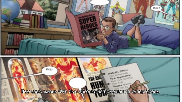 Агент Фил Коулсон в комиксах Марвел. / Agent Phil Coulson in the Comics.