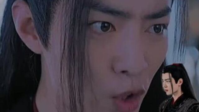 Wei Ying/Wuxian, Lan Zhan/Wangji, Jiang Cheng/Wanyin, Wen Ning/Qionglin, Xue Yang/Chengmei