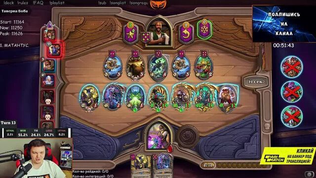 [SilverName Best Moments] SILVERNAME | Сильвер смотрит Симпл димпл, нет попит!