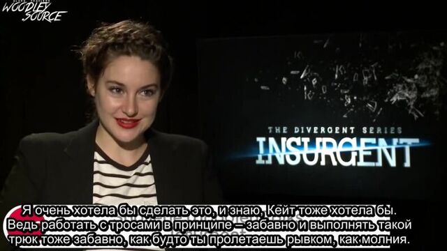 Rus Subs: Интервью Шейлин для «AMC Movie News»; говорит о съёмках разных сцен в «Инсургенте» и узнает, что такое шипперинг.