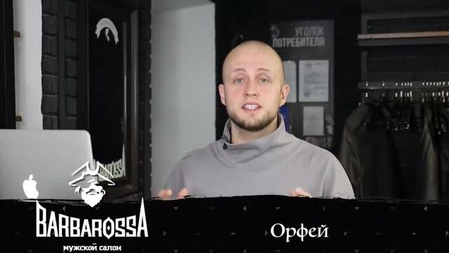 [BARBAROSSA] Стрижки прошлого, которые до сих пор популярны! / Стрижки модников из СССР
