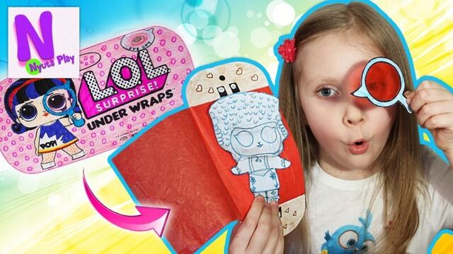Бумажный сюрприз ЛОЛ ДЕКОДЕР 4 серия! LOL Surprise Under Wraps. Самодельный ЛОЛ Ай Спай. Nyuta Play