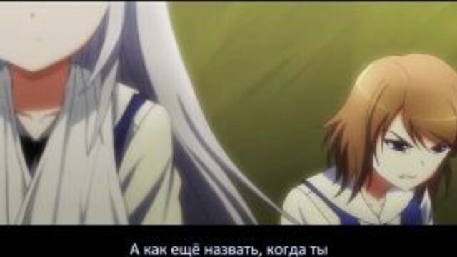 [Timecraft] Grisaia no Kajitsu | Натюрморт в серых тонах - 11 [русские субтитры]